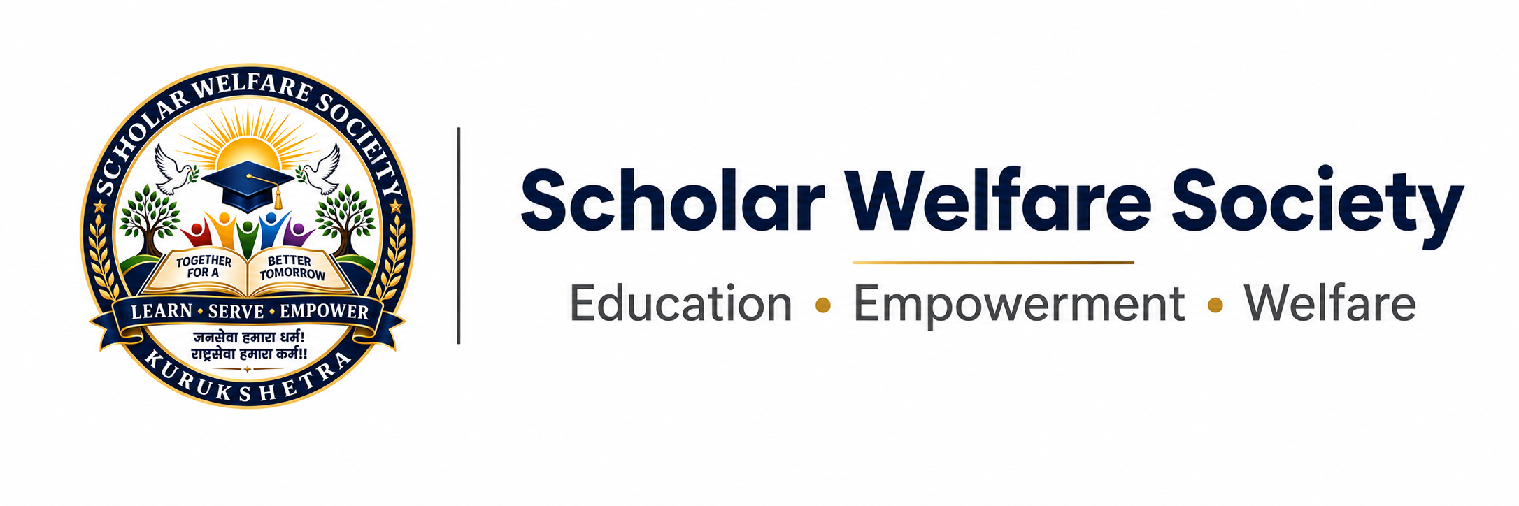 Scholar Welfare Society